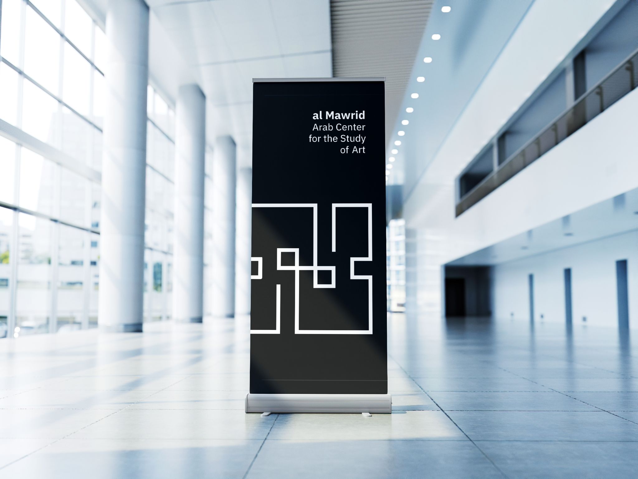Mockup of an al Mawrid wayfinding poster stand.