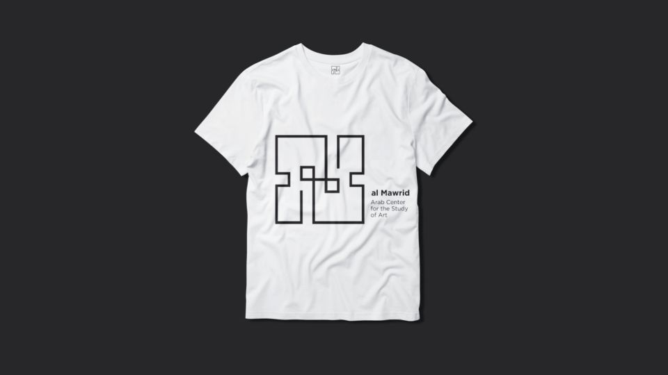 Mockup of an al Mawrid T-shirt.
