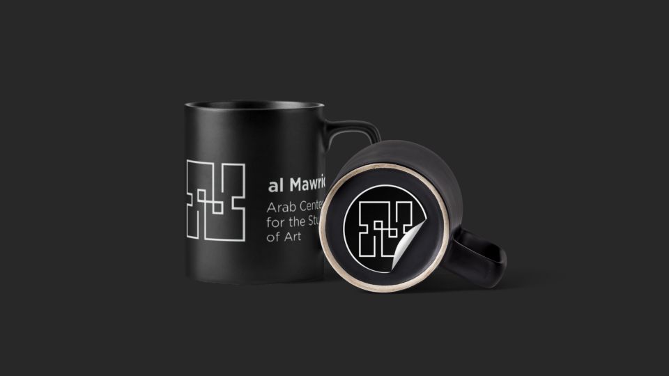 Mockup of al Mawrid mugs.