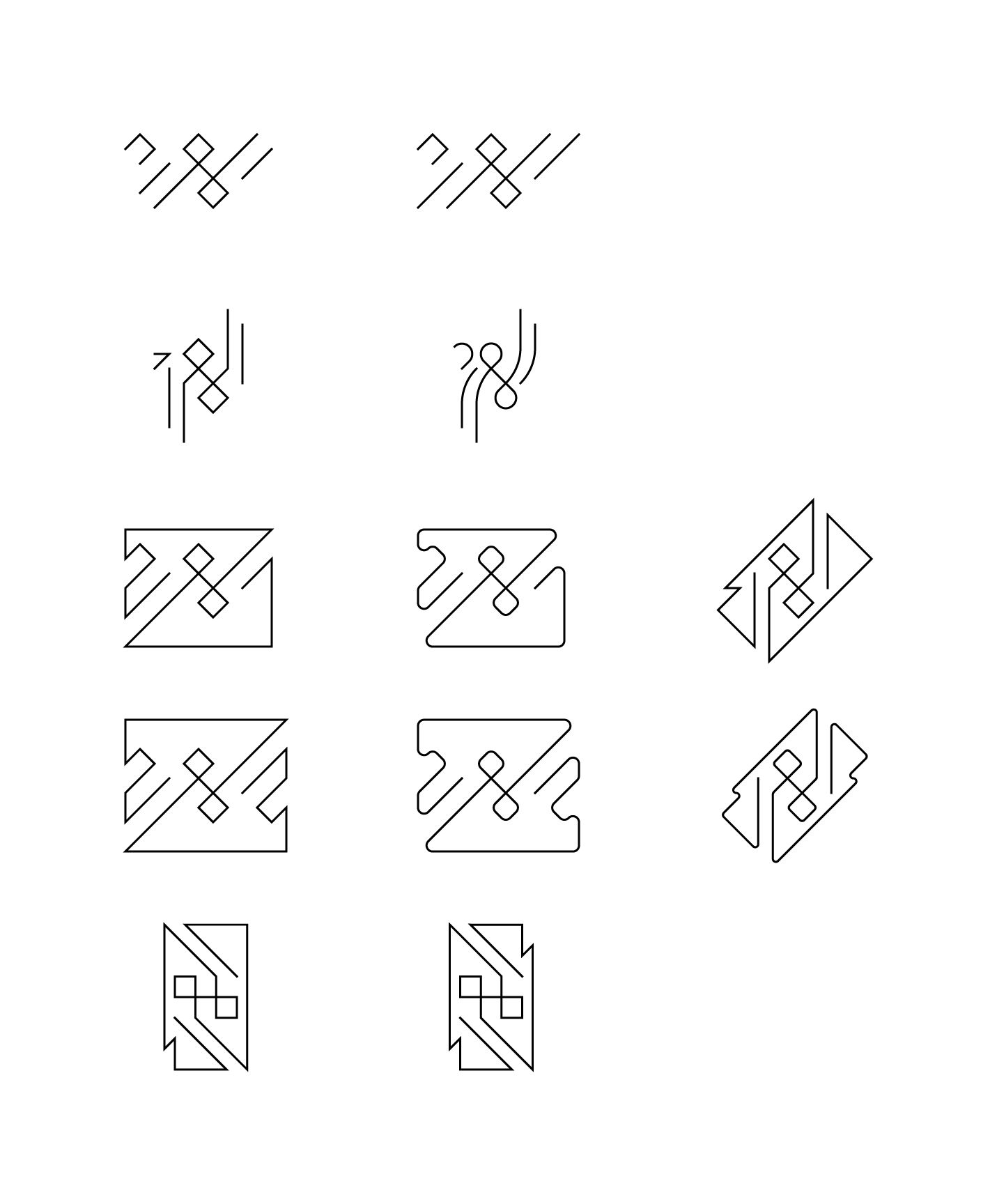 Refined logo sketches, part 2.